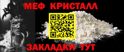 дмт Тверь