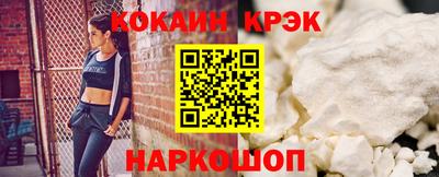 герыч Татарск