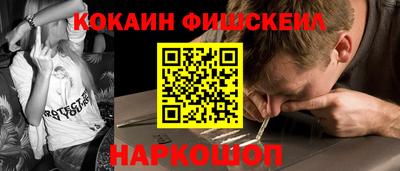 дмт Тверь