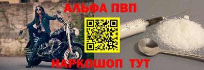 герыч Тара