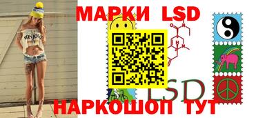 герыч Татарск