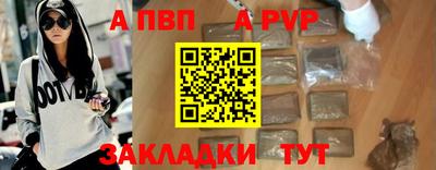 герыч Тара