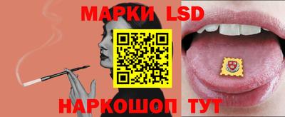 дмт Тверь