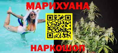 герыч Татарск