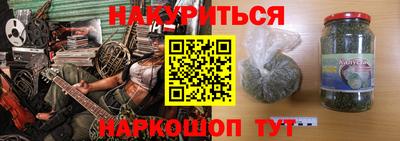дмт Тверь