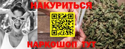 герыч Татарск