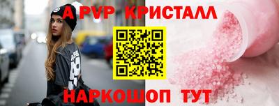 дмт Тверь