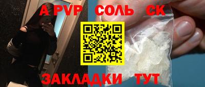 дмт Тверь