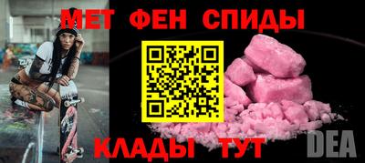 дмт Тверь