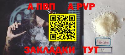 герыч Тара