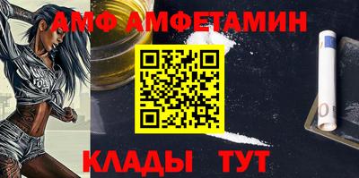 герыч Тара