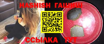 дмт Тверь