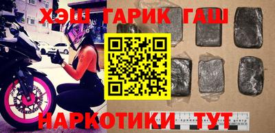 дмт Тверь