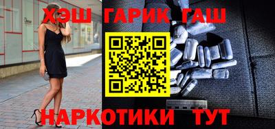 герыч Тара