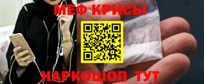 герыч Тара