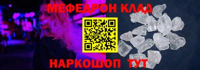 герыч Тара