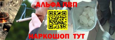 дмт Тверь